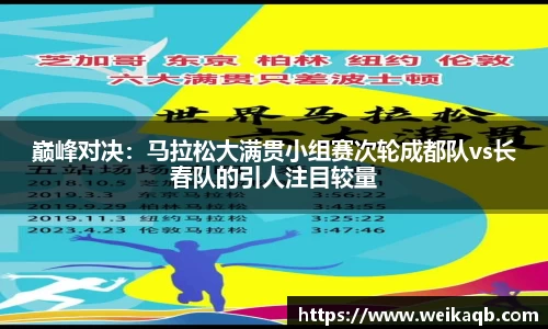 yy易游体育
