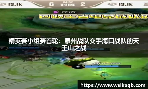 米乐m6yy易游