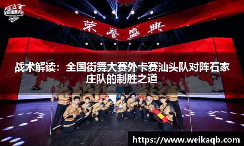 米乐yy易游
