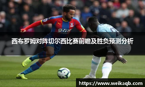 yy易游体育