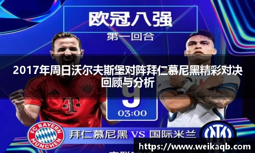 米乐m6yy易游