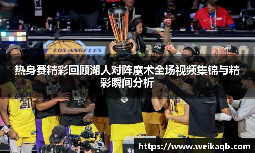 YY易游体育网址