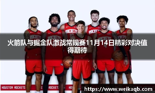 米乐yy易游