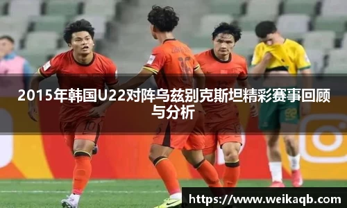 YY易游体育网址